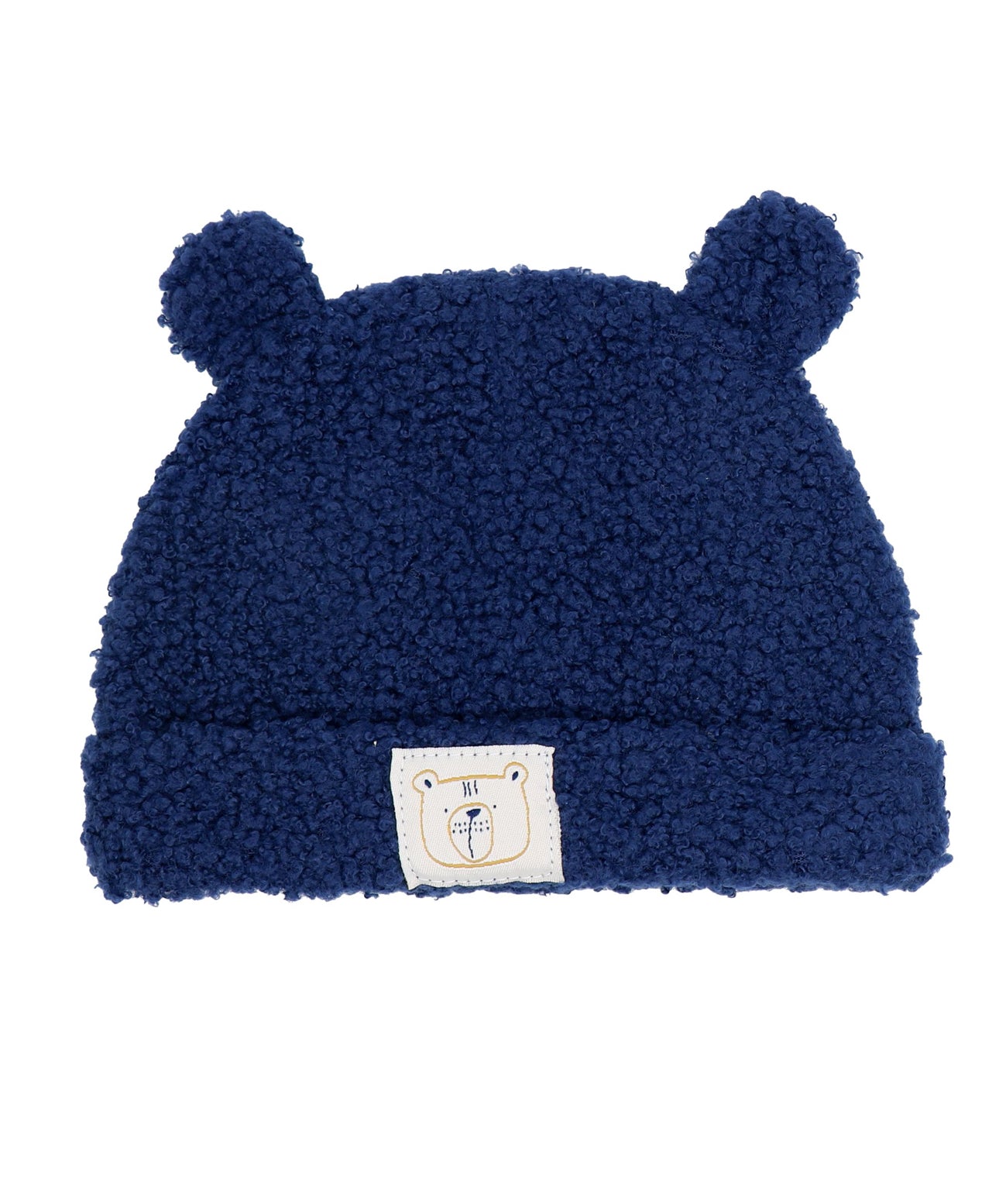 Infant Boys Sherpa Set