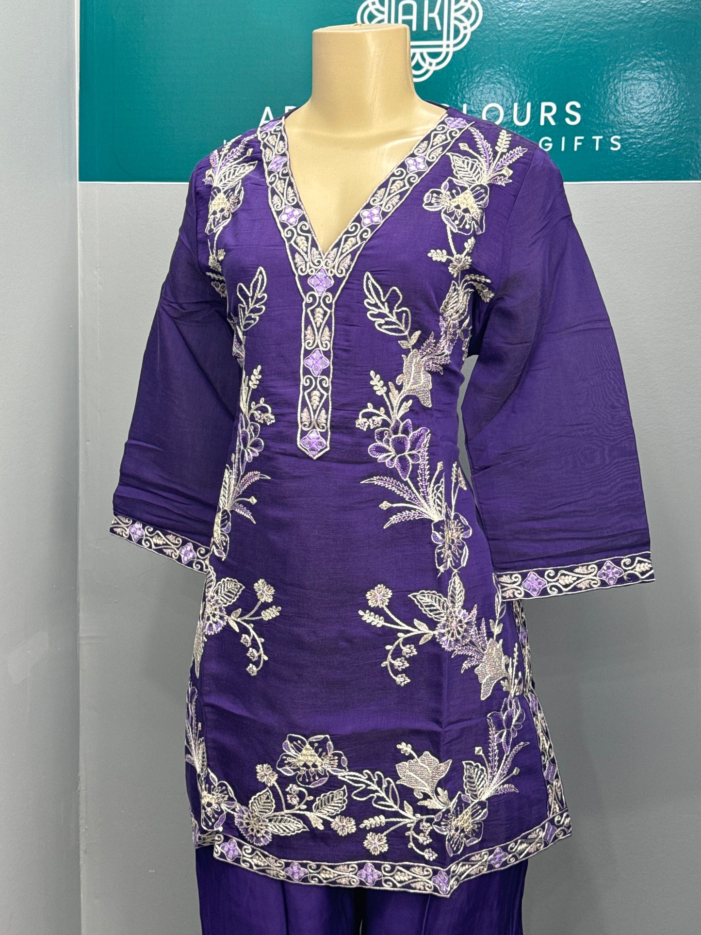 Shimmer Cord Set- AK5153-14