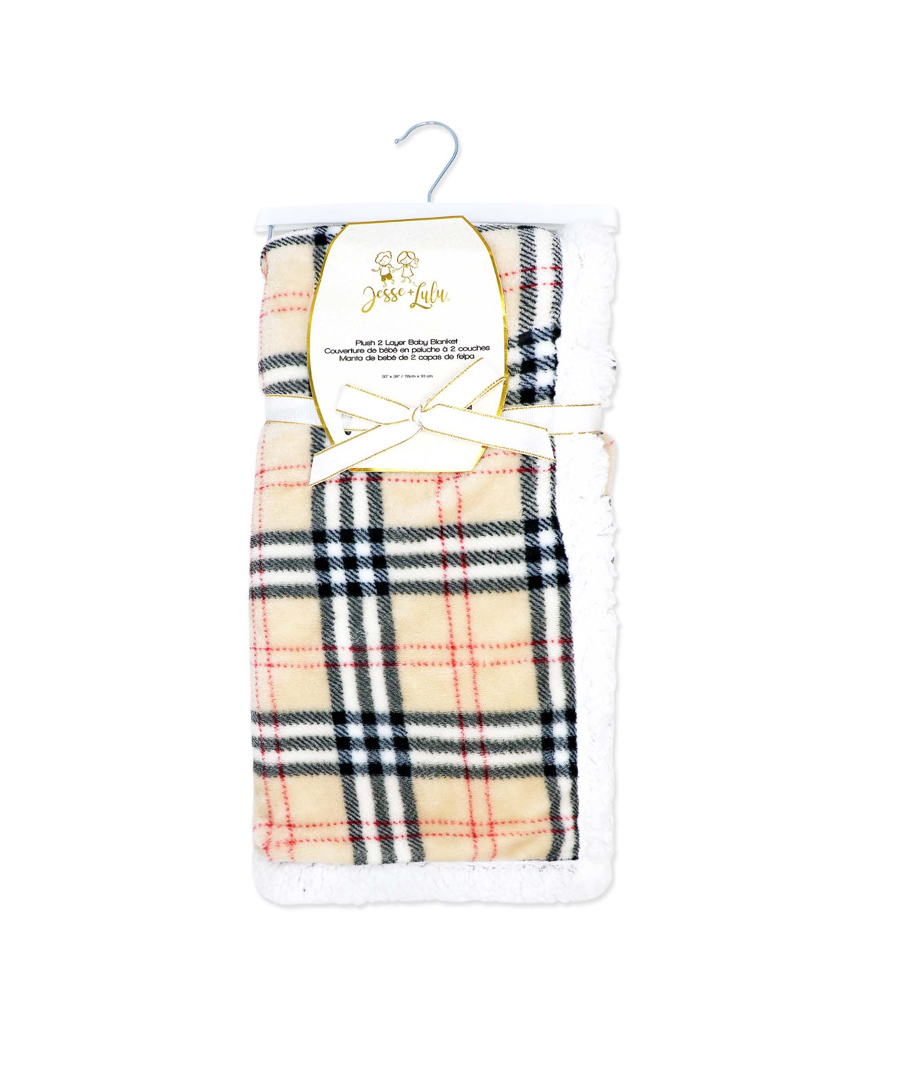 Baby Blanket Sherpa Lined