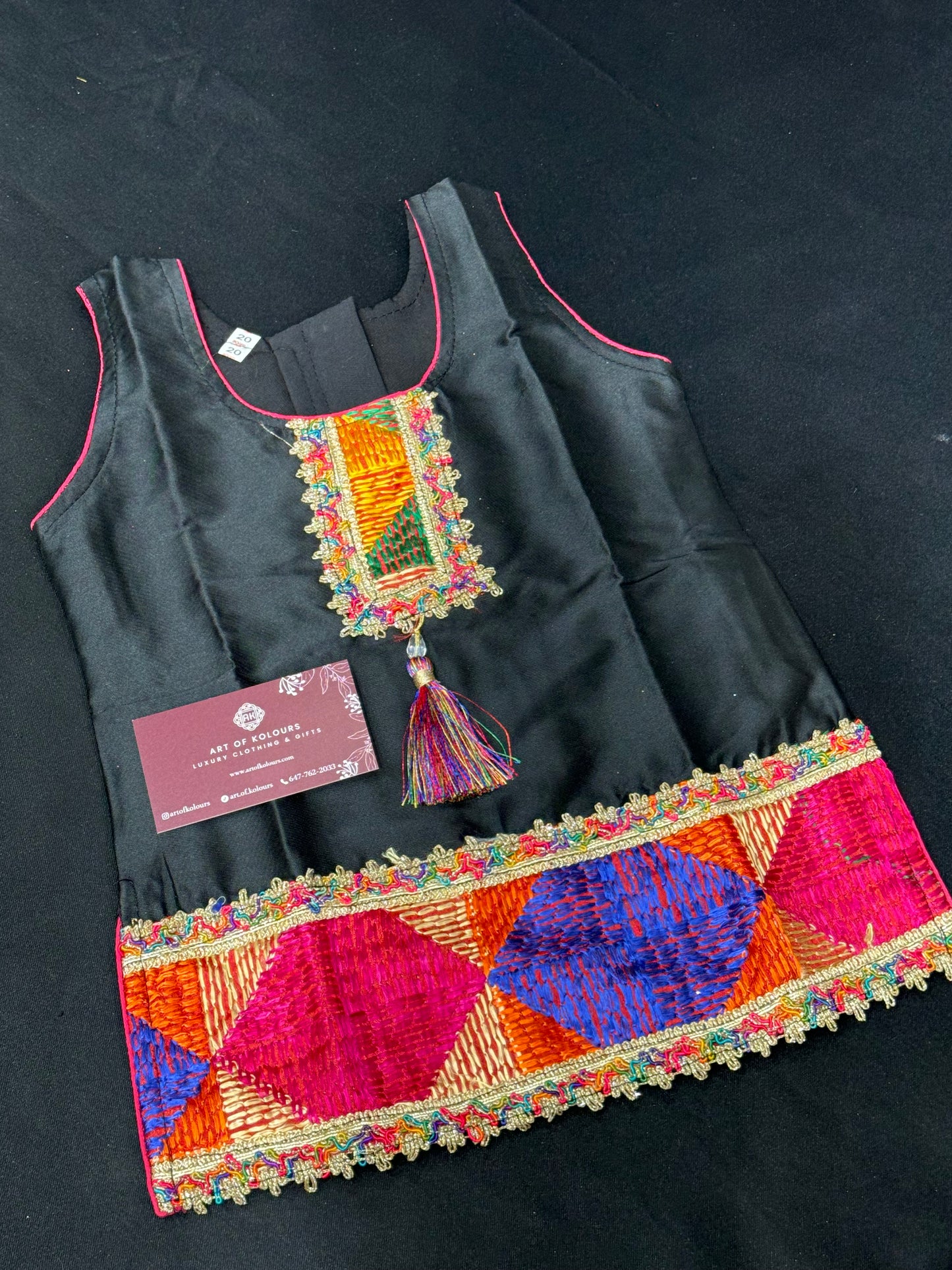 Phulkari Salwar Suit- Black
