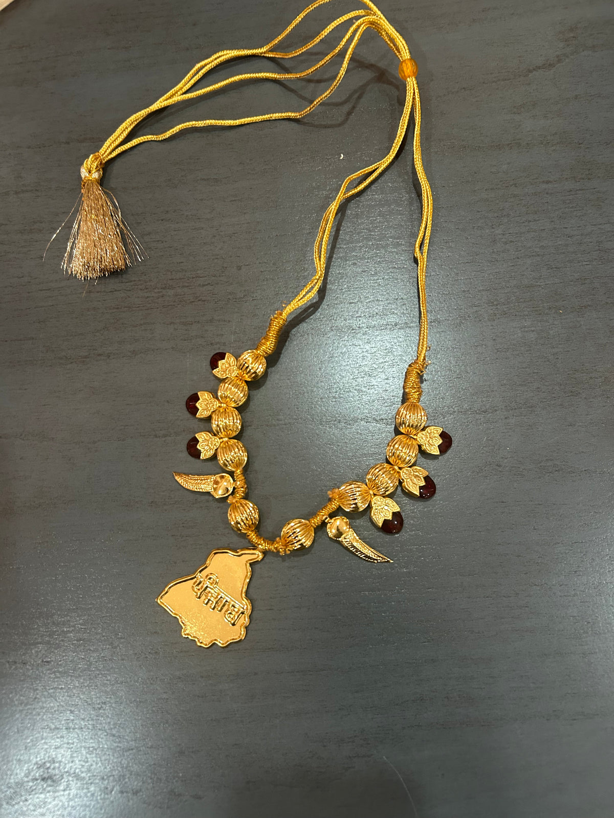 Punjab Taveet Kaintha