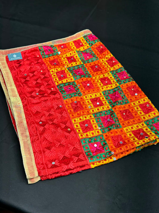 Sanj Phulkari