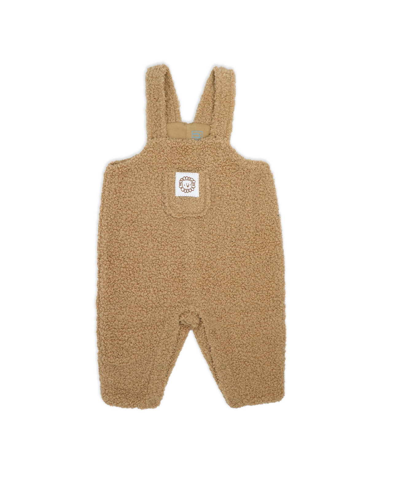 Infant Boys Sherpa Set