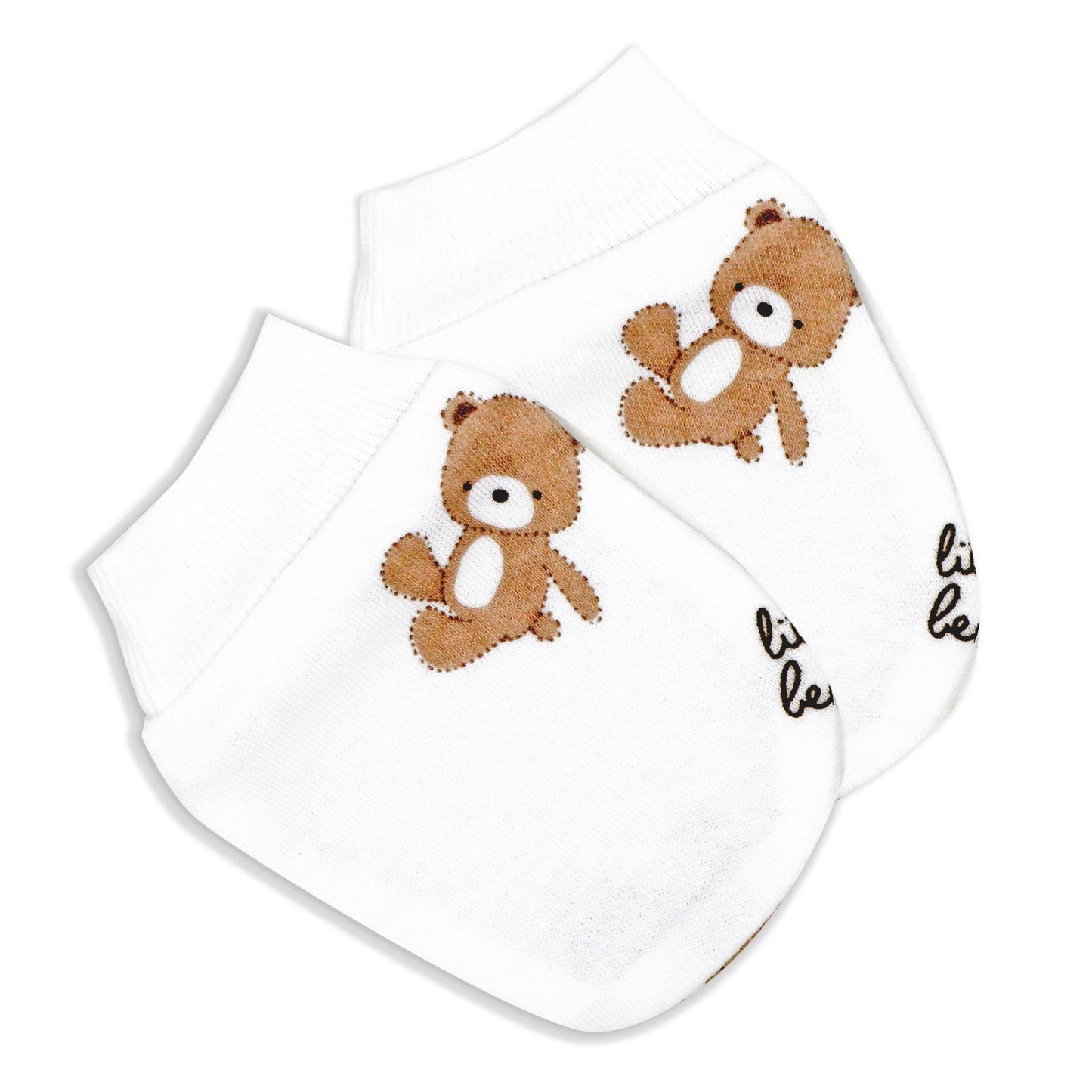 Rock-a-Bye Baby Boutique Neutral 8 Piece Hanging Gift Set: Bear