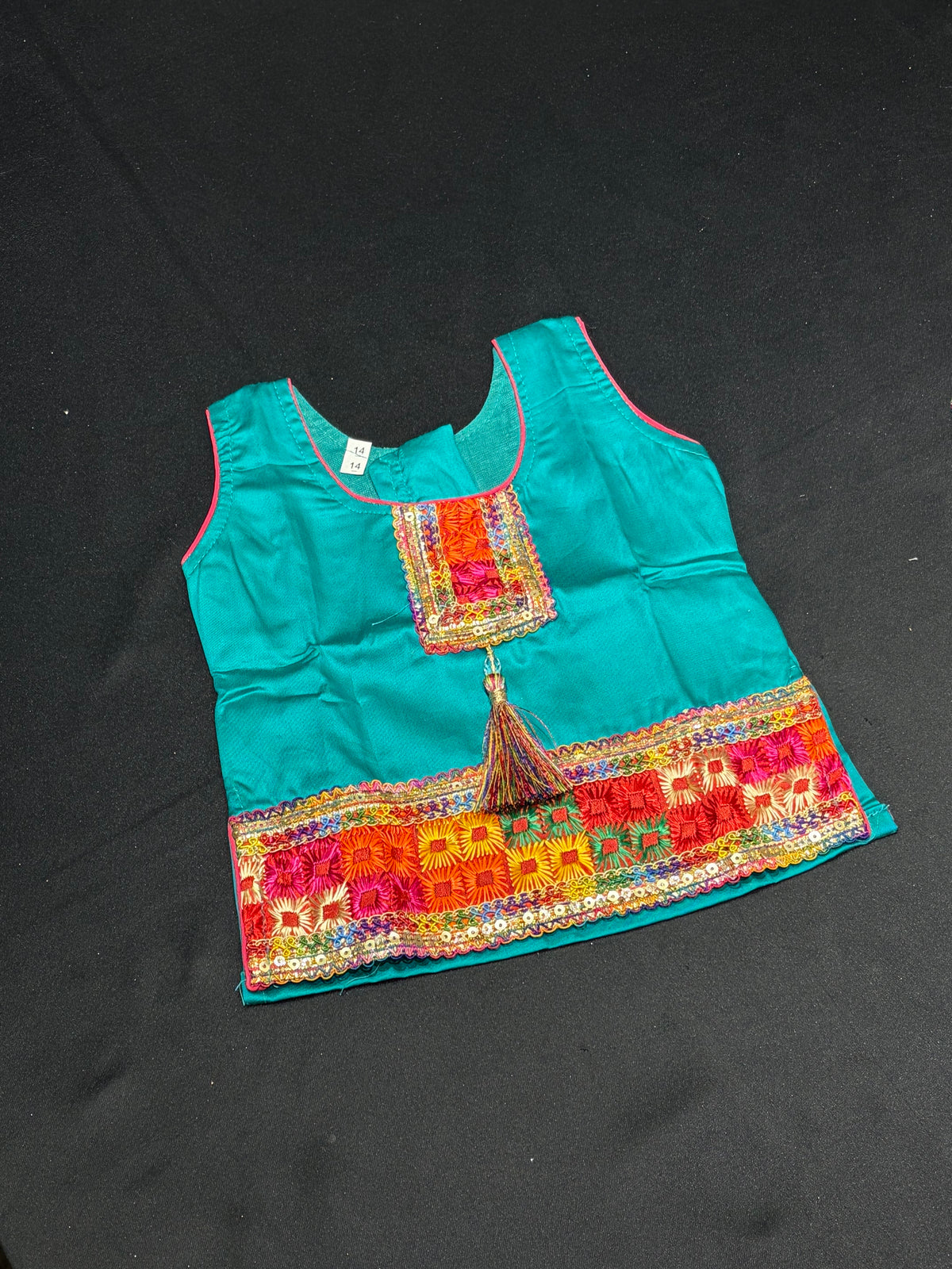 Baby Turquoise Phulkari Salwar Suit