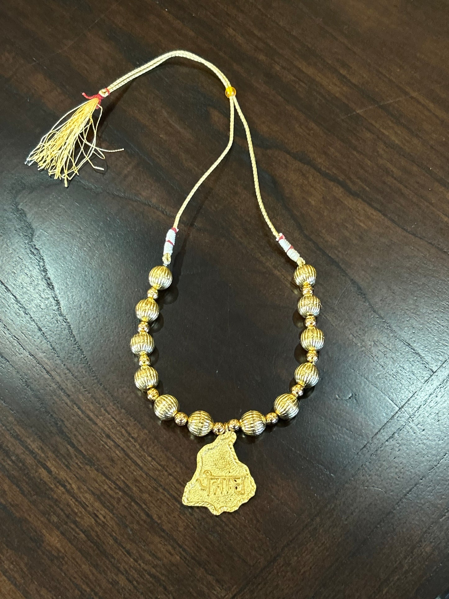 Punjab Kaintha