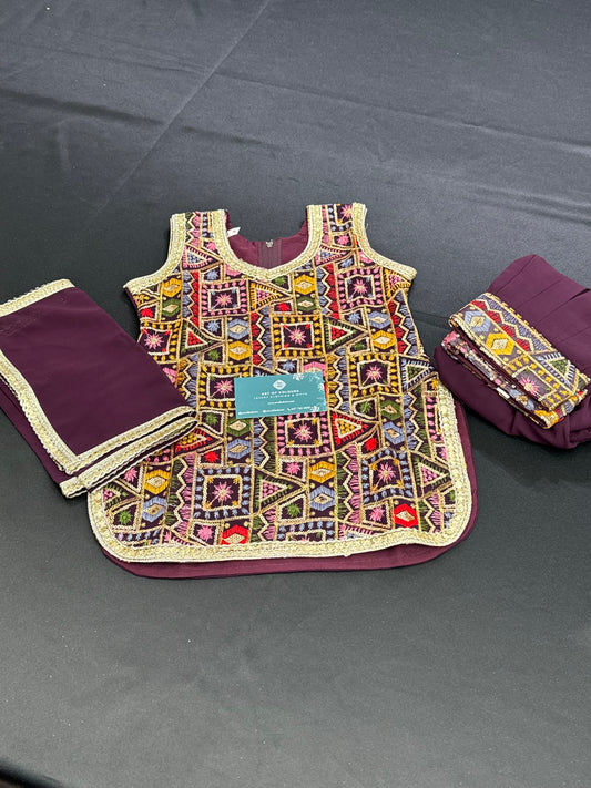 Amber Kids Salwar Suit