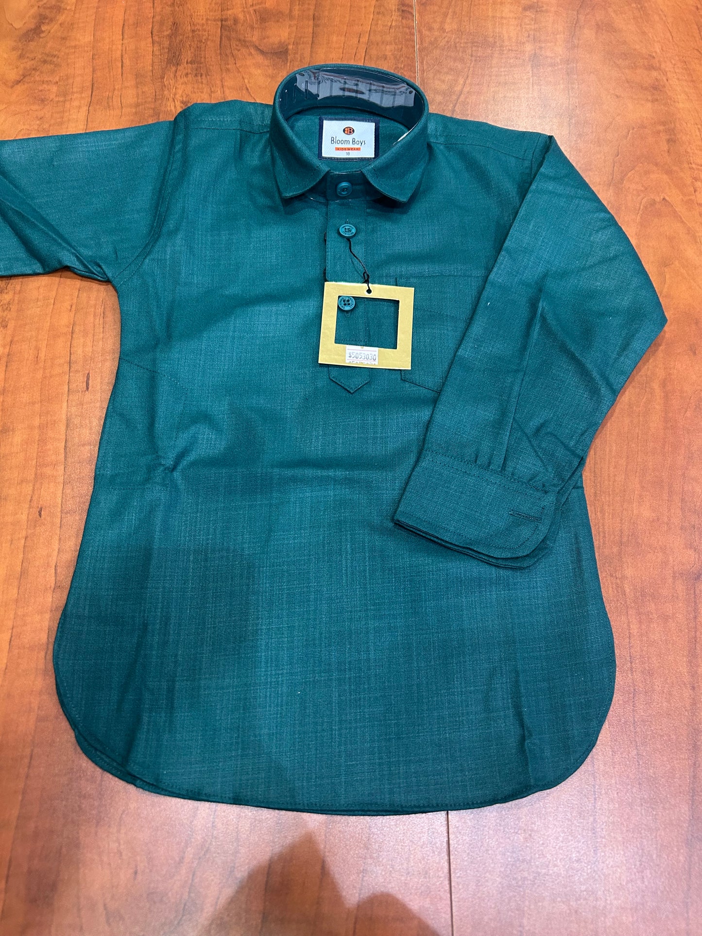 Karan Boys Kurta Pajama- Dark Green (Size 32~36)