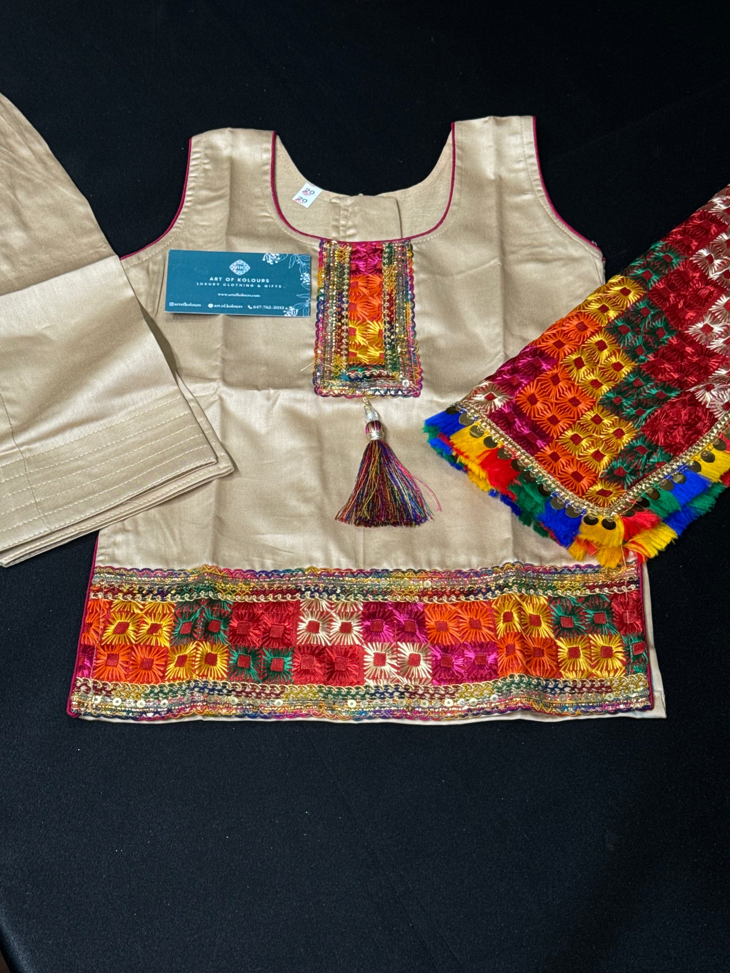Phulkari Salwar Suit Teen/Adult -Tan
