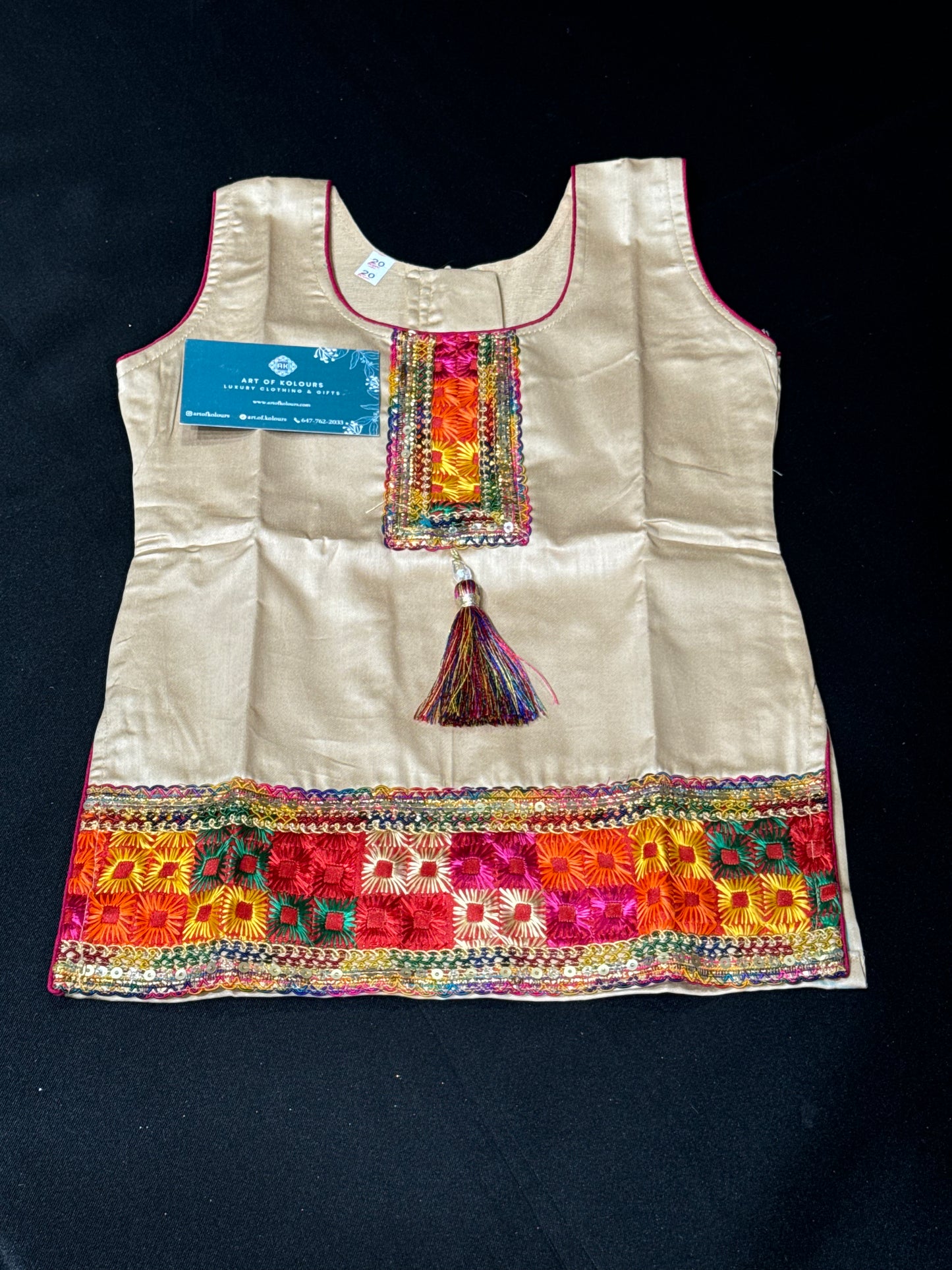 Phulkari Salwar Suit Teen/Adult -Tan